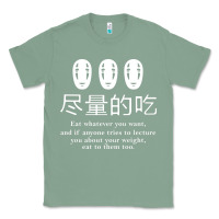 Sage spirited away no face Classic Tee - linhVisuals