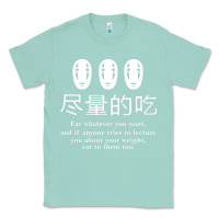 Seafoam spirited away no face Classic Tee - linhVisuals