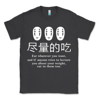 Smoke spirited away no face Classic Tee - linhVisuals