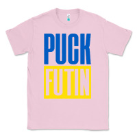 Bubblegum Pink puck futin meme Classic Tee - linhVisuals