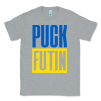 Heather Grey puck futin meme Classic Tee - linhVisuals