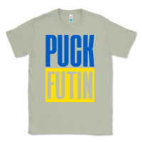 Matcha puck futin meme Classic Tee - linhVisuals