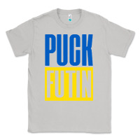 Moon Dust puck futin meme Classic Tee - linhVisuals