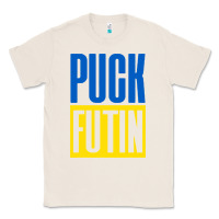 Puck Futin Meme Classic Tee | Teevron