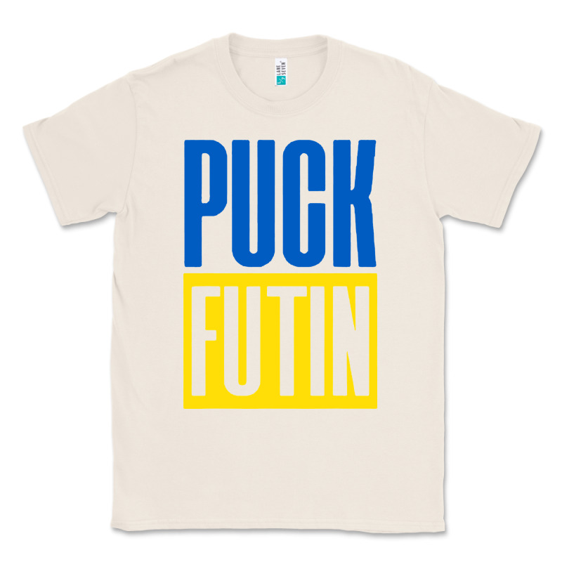 Puck Futin Meme Classic Tee by linhVisuals | Teevron