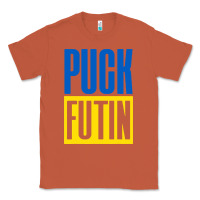 Copper puck futin meme Classic Tee - linhVisuals