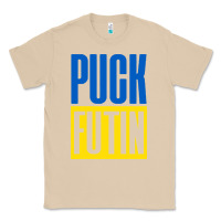 Mushroom puck futin meme Classic Tee - linhVisuals