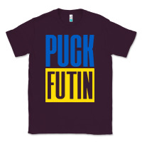 Plum puck futin meme Classic Tee - linhVisuals