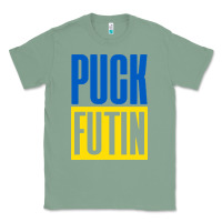 Sage puck futin meme Classic Tee - linhVisuals