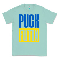 Seafoam puck futin meme Classic Tee - linhVisuals