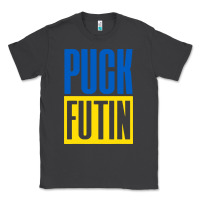 Puck Futin Meme Classic Tee | Teevron