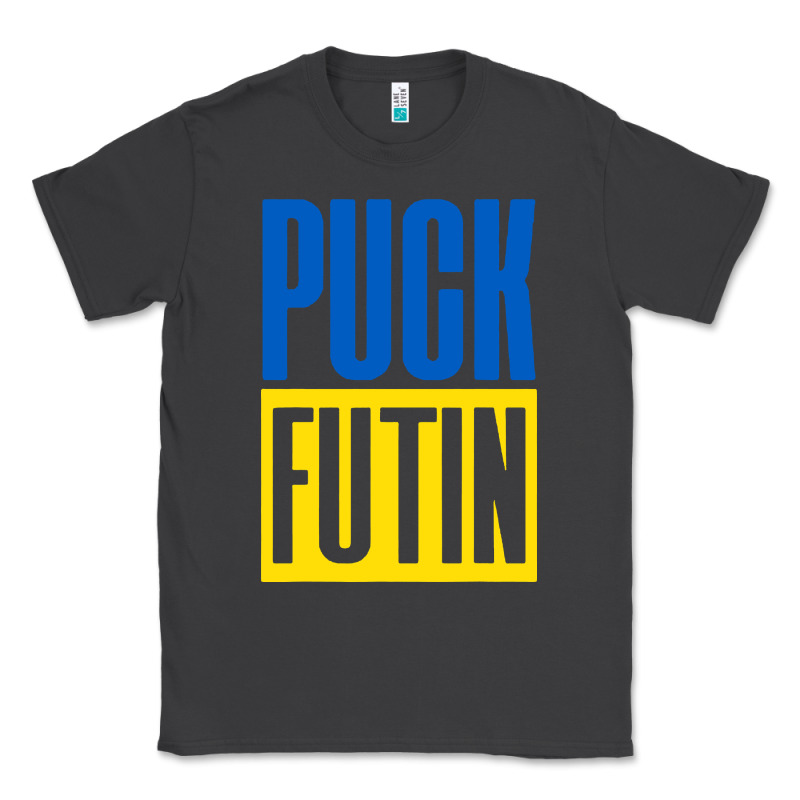 Puck Futin Meme Classic Tee by linhVisuals | Teevron