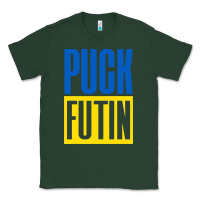 Sports Green puck futin meme Classic Tee - linhVisuals