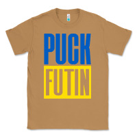 Toasted Coconut puck futin meme Classic Tee - linhVisuals
