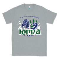 Heather Grey yugra khanty mansiysk 2 Classic Tee - linhVisuals