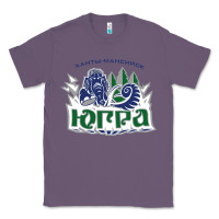 Lavender yugra khanty mansiysk 2 Classic Tee - linhVisuals