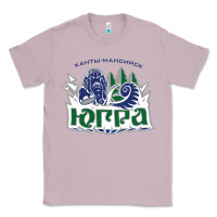 Lilac yugra khanty mansiysk 2 Classic Tee - linhVisuals