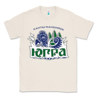 Natural yugra khanty mansiysk 2 Classic Tee - linhVisuals