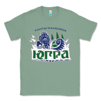 Sage yugra khanty mansiysk 2 Classic Tee - linhVisuals