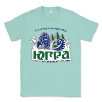 Seafoam yugra khanty mansiysk 2 Classic Tee - linhVisuals