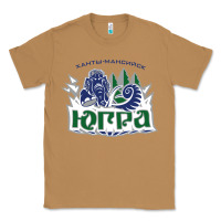Toasted Coconut yugra khanty mansiysk 2 Classic Tee - linhVisuals