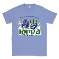 Colony Blue yugra khanty mansiysk 2 Classic Tee - linhVisuals