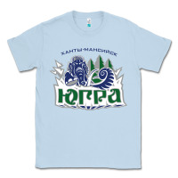 Dusty Blue yugra khanty mansiysk 2 Classic Tee - linhVisuals