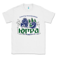White yugra khanty mansiysk 2 Classic Tee - linhVisuals