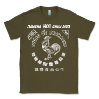 Army Green sriracha official hot chili sauce men's graphic Classic Tee - linhVisuals