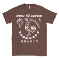 Chestnut sriracha official hot chili sauce men's graphic Classic Tee - linhVisuals