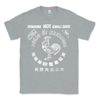 Heather Grey sriracha official hot chili sauce men's graphic Classic Tee - linhVisuals