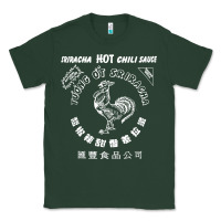 Sports Green sriracha official hot chili sauce men's graphic Classic Tee - linhVisuals