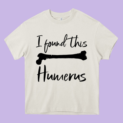 I Found This Humerus Heavy Core Tee Designed By Bettercallsaul