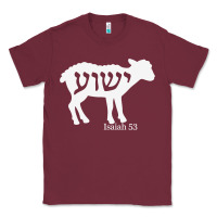 Burgundy isaiah 53 lamb yeshua jesus t shirt Classic Tee - linhVisuals