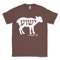 Chestnut isaiah 53 lamb yeshua jesus t shirt Classic Tee - linhVisuals