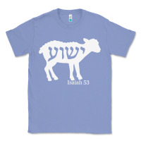 Colony Blue isaiah 53 lamb yeshua jesus t shirt Classic Tee - linhVisuals