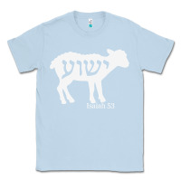 Dusty Blue isaiah 53 lamb yeshua jesus t shirt Classic Tee - linhVisuals