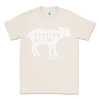 Natural isaiah 53 lamb yeshua jesus t shirt Classic Tee - linhVisuals