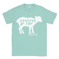 Seafoam isaiah 53 lamb yeshua jesus t shirt Classic Tee - linhVisuals