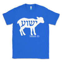 True Royal isaiah 53 lamb yeshua jesus t shirt Classic Tee - linhVisuals