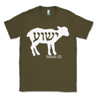 Army Green isaiah 53 lamb yeshua jesus t shirt Classic Tee - linhVisuals