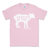 Bubblegum Pink isaiah 53 lamb yeshua jesus t shirt Classic Tee - linhVisuals
