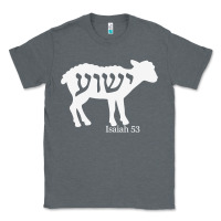 Charcoal Heather isaiah 53 lamb yeshua jesus t shirt Classic Tee - linhVisuals