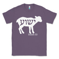 Lavender isaiah 53 lamb yeshua jesus t shirt Classic Tee - linhVisuals
