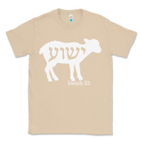 Mushroom isaiah 53 lamb yeshua jesus t shirt Classic Tee - linhVisuals