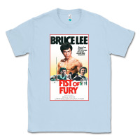 Dusty Blue fist of fury by bruce Classic Tee - linhVisuals