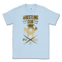 Dusty Blue tekken inspired king design premium t shirt Classic Tee - linhVisuals