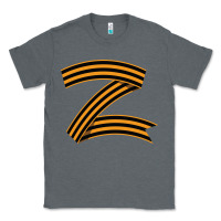 Charcoal Heather z russia classic Classic Tee - linhVisuals