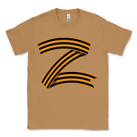 Toasted Coconut z russia classic Classic Tee - linhVisuals