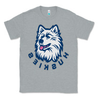 Heather Grey HUSKIES Classic Tee - linhVisuals